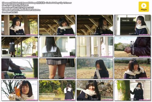 [Minisuka.tv] Ayana Nishinaga 西永彩奈 – Limited Gallery Clip 1.01