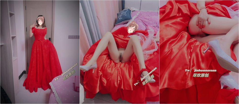 優雅氣質性感人妻【盡歡】昨天去約單沒吃飽 小穴裡夾在單男的精華回家找老公加班 被他一頓瘋狂輸出太滿足了