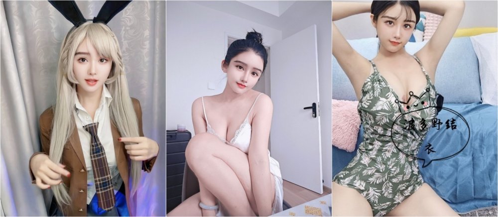 極品名媛週邊女神【南山-波多野】嫖妓大神那些年出差操過的雞，穿衣是高不可攀的女神，脫衣是淫蕩下賤母狗