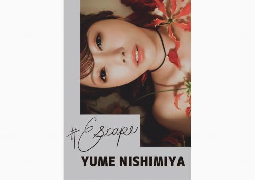 [Photobook] #Escape 西宮ゆめ