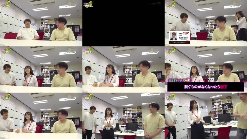 +++ [FHD] SHYN-222 ジャンケン無双 脱いだら最弱！？ ハダカになるより恥ずかしい！脱ぎキャンBOX野球拳 営業部 中途2年目 松田捺羽