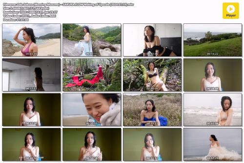 Oda Sakura (Morning Musume) – SAKURA FLOW Making of Upscale [2024.07.19]