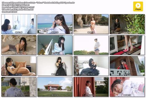 Ishiyama Sakura (Juice=Juice) – ”Sakura” Photobook Making DVD Upscale