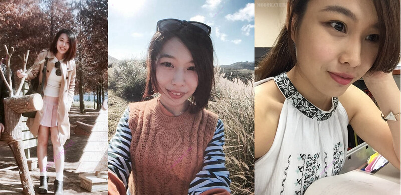 《臺灣情侶洩密》平時一本正經的女同事❤️下班後的私生活被曝光