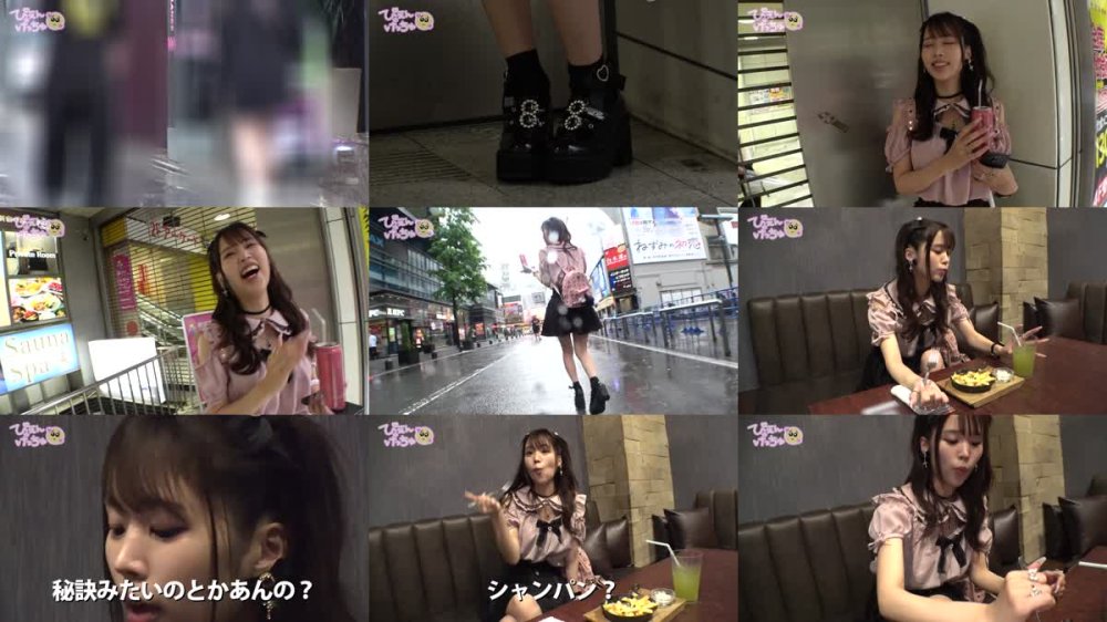 +++ [FHD] 300MIUM-1158 【甘サド搾精】担当(ホスト)に金を使い込み、コンカフェ嬢しながら裏ではパパ活でガッツリ稼ぐ令和ど真ん中の地雷系女子！顔面最強！色白スレンダーでFカップ！弱点皆無のTHEぴえん美少女、りまち！！！「パパ活は【大人】だけかな～ そのほうが時間もかからないからね」そう語るりまちは超絶ドSで…！まさかのおじをマゾ開発！？前代未聞の展開に、いつも以上に聳り勃ってしまう！【神回確定】