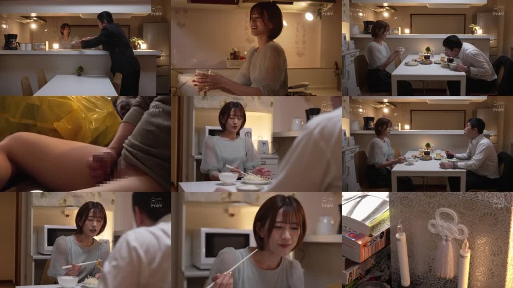 +++ [FHD] IPZZ-429 引きこもり訪問支援 圧倒的母性で汚チン〇ンを性サポート ゴミ屋敷の見るに堪えない大量シコティッシュに見かねて性処理してくれる優しい介護士さん！ 希島あいり