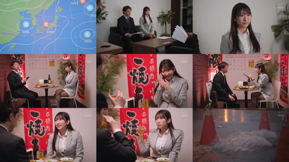 +++ [FHD] IPZZ-439 出張先が記録的豪雨で童貞部下と突然相部屋に…雨で濡れた身体に興奮した部下に襲われ朝まで9発のびしょ濡れ絶倫性交 役野満里奈