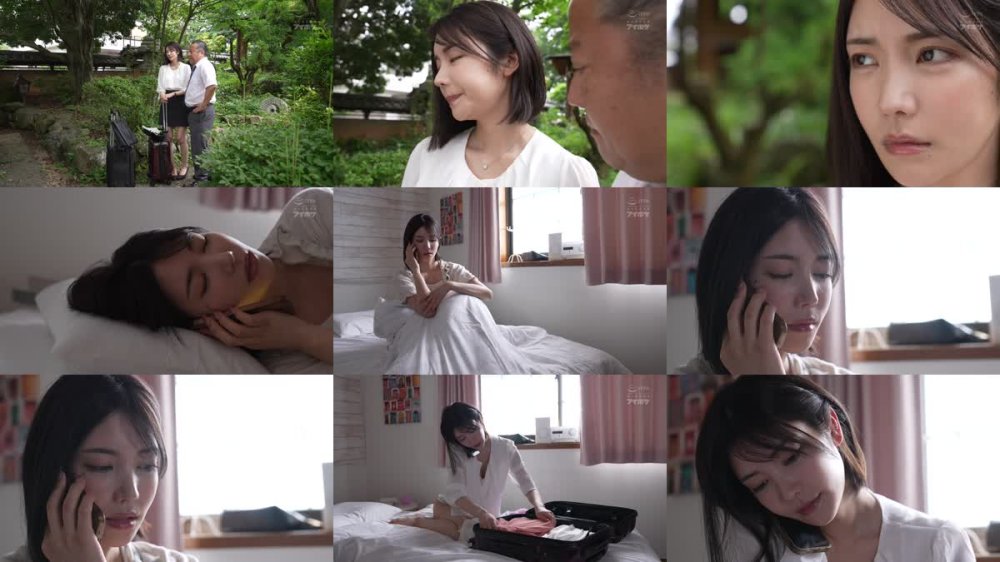 +++ [FHD] IPZZ-435 修学旅行の下見出張でセクハラ教師とまさかの相部屋に…軽蔑していたキモ教師に死ぬほどイカされまくった屈辱SEX 楓カレン