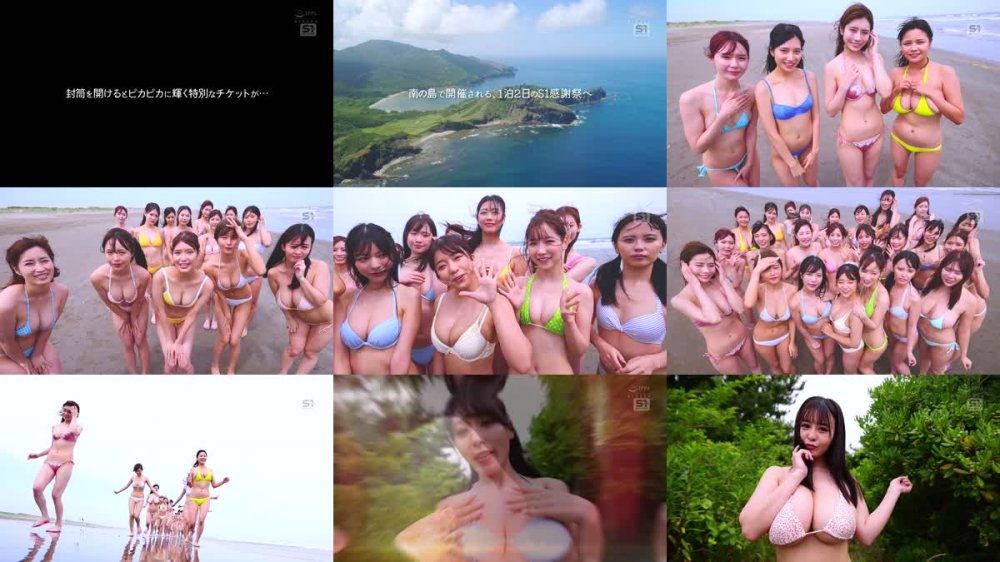+++ [FHD] SONE-560 S1 PRECIOUS GIRLS 2024 オールスター24名大集合ハーレムアイランドSpecial