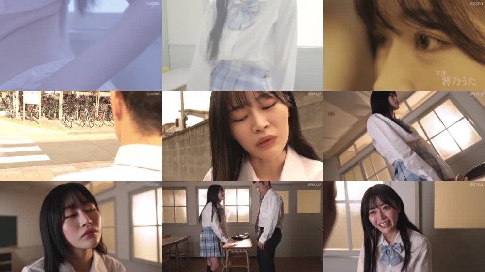 +++ [FHD] 732STIME-045 うたさん