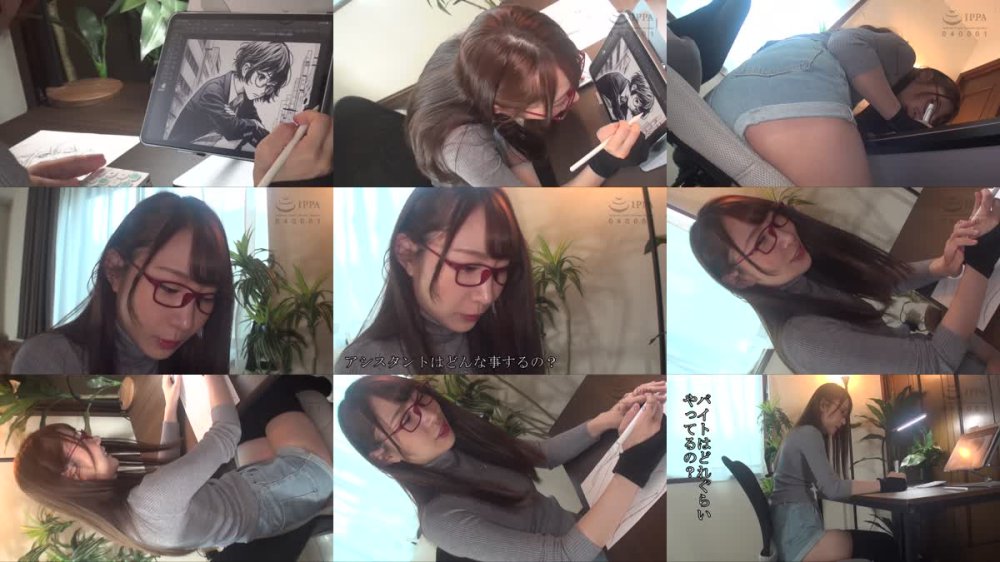 +++ [FHD] IKB-001 ヲタ女子精液ごっくんSEX 津浪葵