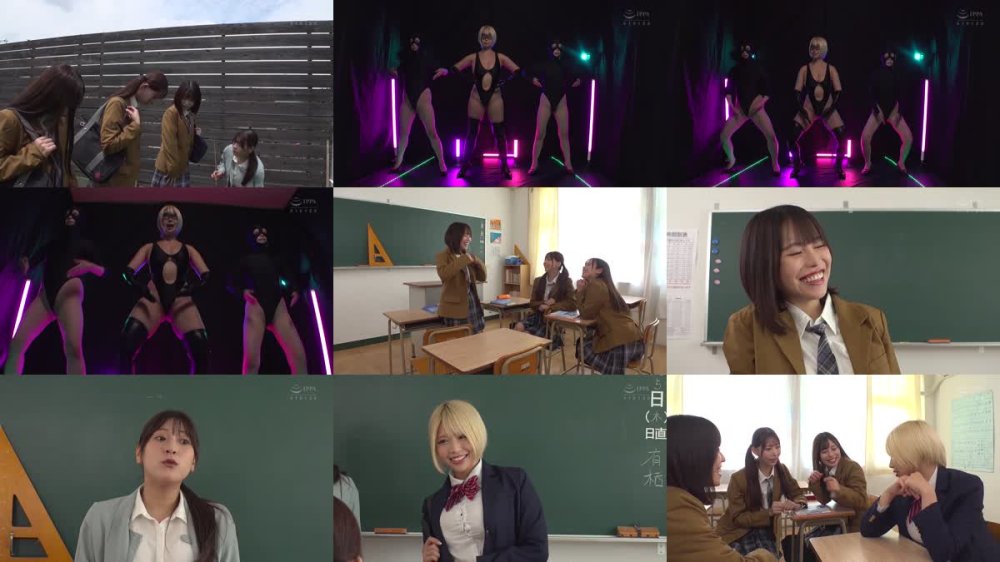 +++ [FHD] RCTD-633 羞恥洗脳！ハイグレ人間にされちゃった11 女子校編