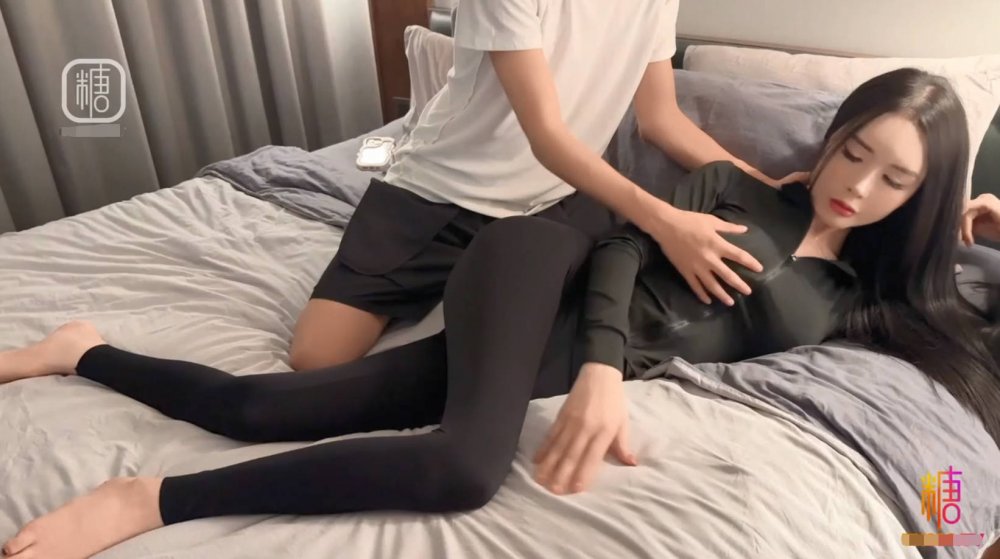 超美顏值網紅禦姐【派大星】瑜伽服下的美乳翹臀禦姐女神，極度淫騷瘋狂榨精 高潮浪叫，騷逼就是精液廁所