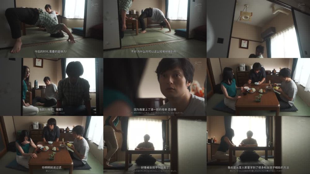 +++ [FHDCJ] ROE-291 「ムラムラしたらいつでも会いに来てね…」 童貞の僕が人妻ソープで筆下ろしを頼んだ嬢がなんと友達の母・ゆりねさん！ 異次元の気持ち良さに、所かまわず夢中で中出ししまくった！ 月野ゆりね