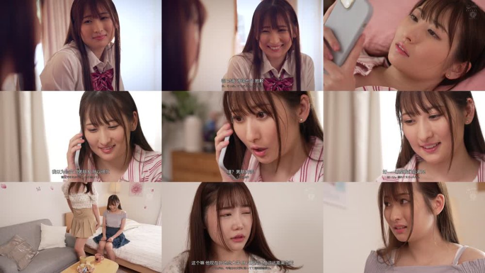 +++ [FHDCJ] BBAN-509 幼馴染のレズクンニがドストライクすぎて… はじめて彼女ができた女友達のレズSEXの練習に付き合ったら、生クンニの破壊力に耐え切れず悶絶絶頂。蕩ける舐めしゃぶりでレズ堕ちしてしまいました。