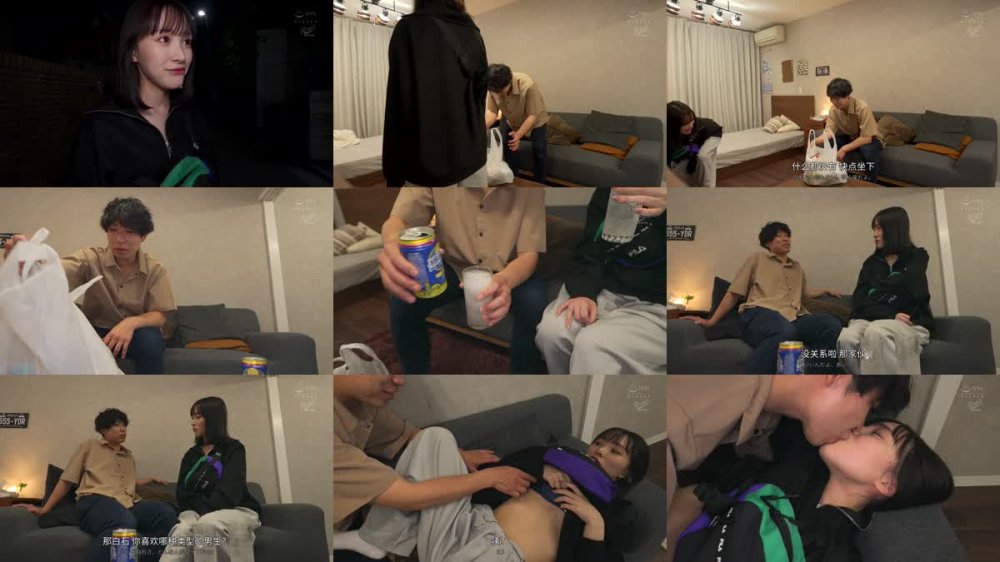 +++ [FHDCJ] RKI-692 練馬区。1DK。駅から徒歩10分。大学2回生、生意気な後輩を自室で理解らせ。 白石もも