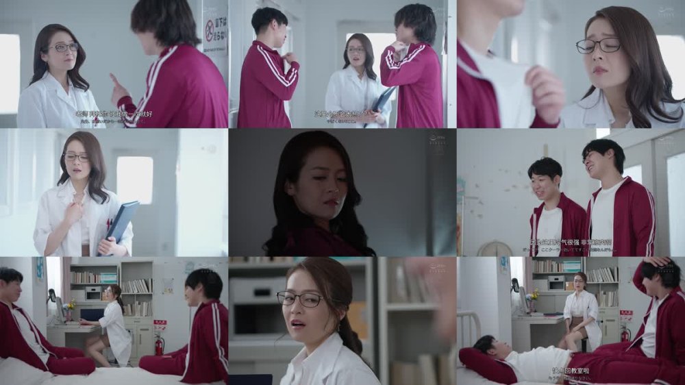 +++ [FHDCJ] JUR-110 露出狂の保健医は始業のチャイムで廊下を彷徨う…。 藤かんな