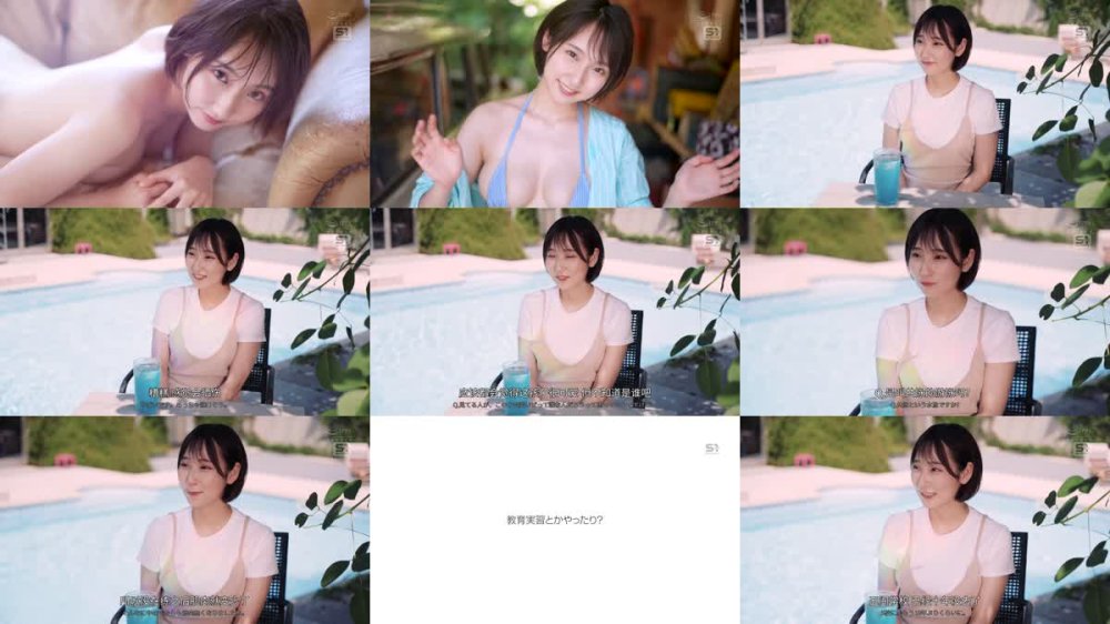 +++ [FHDCJ] SONE-568 新人NO.1 STYLE 時代は賢くてエロい娘！若くて綺麗なカラダの教育実習生！糸井瑠花AVデビュー