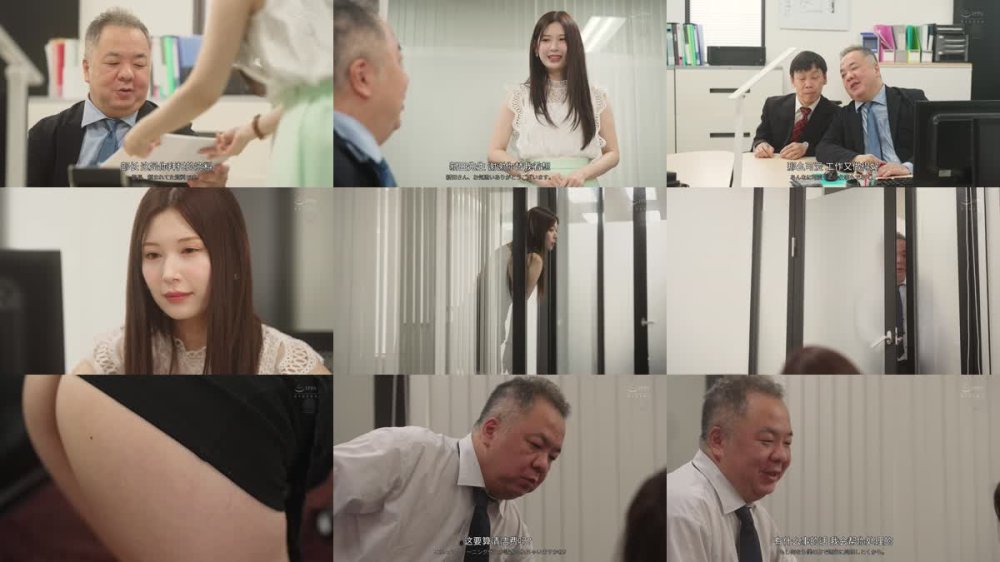 +++ [FHDCJ] JUR-153 『フェラだけなら何回シても不倫にならないですよね…？』 ギリギリ不貞未満の関係性で迫られる囁き誘惑チンしゃぶオフィスLOVE 明里つむぎ