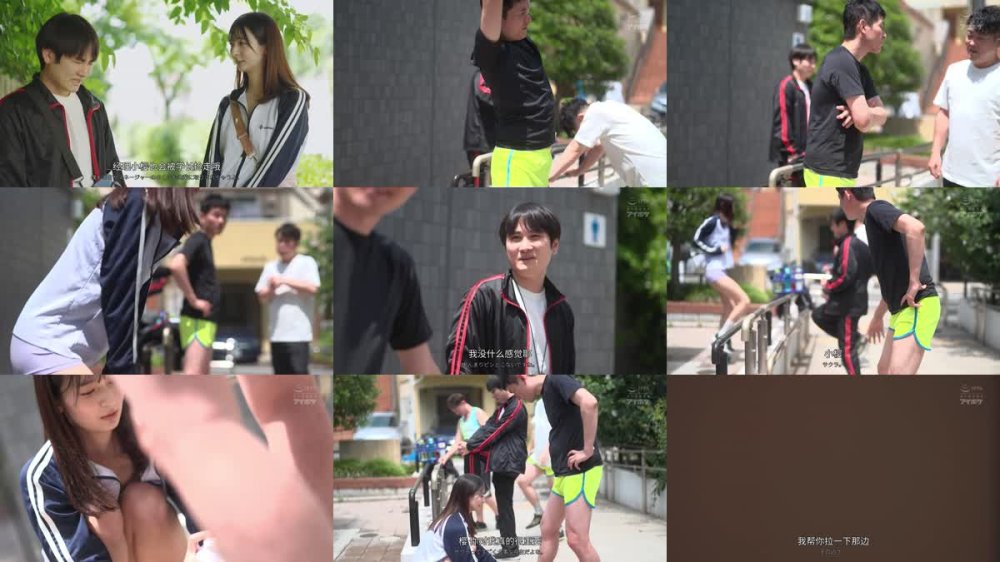 +++ [FHDCJ] IPZZ-430 大好きな幼馴染と陸上部の合宿へ・・幼馴染が学校一のヤリチン先輩に死ぬほどイカされるのを命令されて物陰から見ていた屈辱と興奮の僕。 さくらわかな