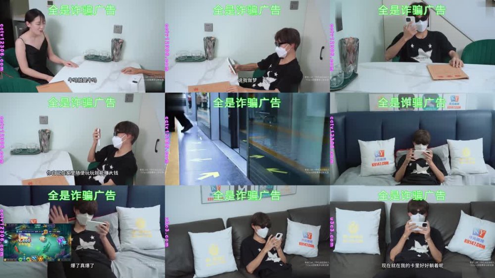+++ MCY-0258 玩弄清純拜金女上司