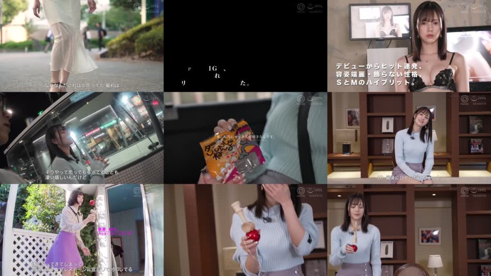 +++ [FHD] ABF-179 「私、セックスが本当に好きなんです…。」 case.01 涼森れむ【限定特典映像50分付き】