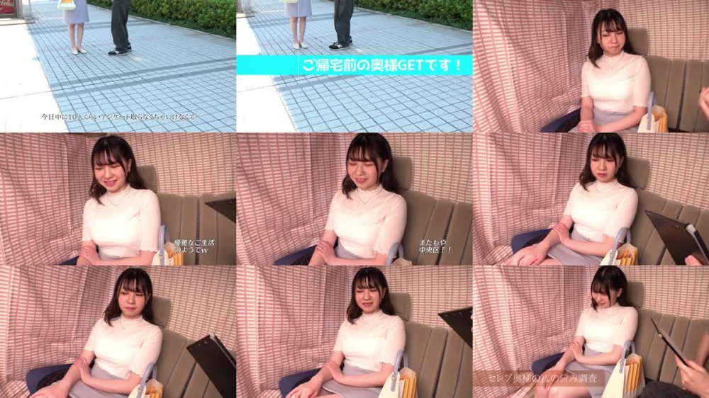 +++ [FHD] 299EWDX-513 むっちりIカップ人妻 白目アクメで中出しおねだり