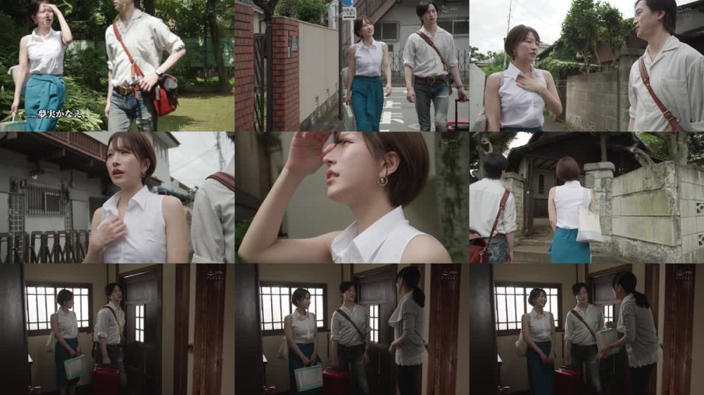 +++ [FHD] MEYD-951 田舎に帰省してきた発情期痴女（兄嫁）とドロドロSEXをしたあの夏ー。【汗だくだく、ザーメンドクドク】 夢実かなえ