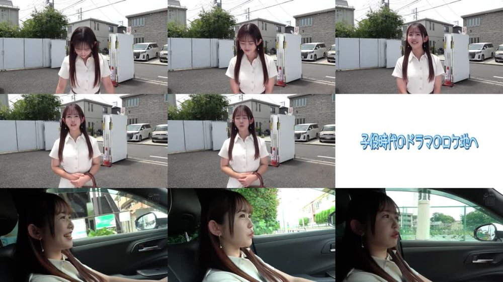 +++ [FHD] HMN-645 新人 元・天才子役デビュー 宮瀬夏純