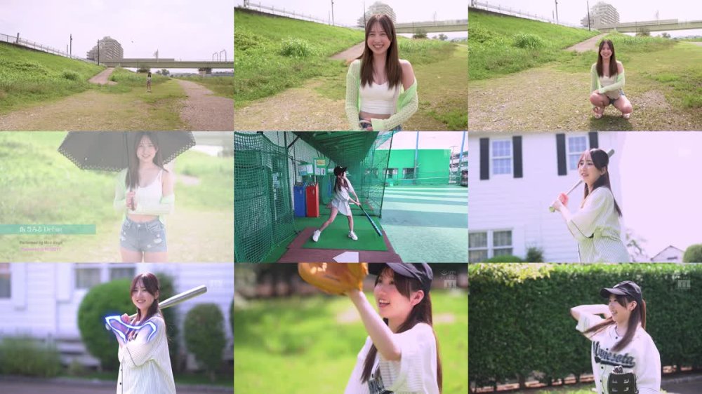 +++ [FHD] MIFD-513 新人 脱いだら凄い美尻！性欲強めのへそ出しイマドキ女子AVデビュー！ 飯豊みる