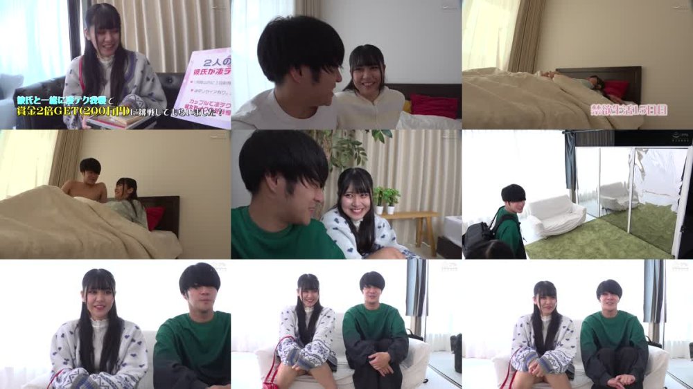 +++ [FHD] DVMM-181 一般男女モニタリングAV 特設マジックミラー部屋でラブラブ大学生カップルが男女に別れてAV女優＆男優の凄テクイキ我慢に挑戦！！高身長スレンダー美脚痴女・木下ひまり×素人男子大学生（彼氏）/（彼女）素人女子大生×デカチン激ピストン男優 編