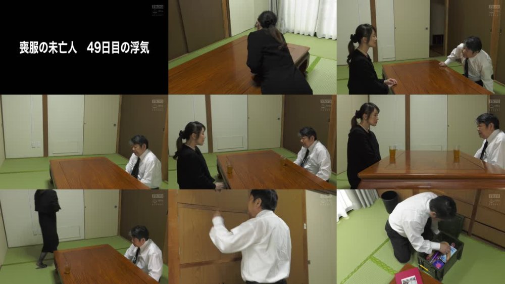 +++ [FHD] PFAS-027 おばさんの接吻＆セックス 旦那の兄貴と…/ダブル不倫で…