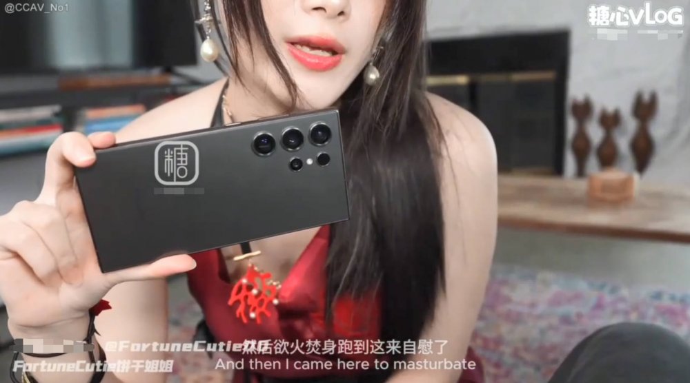 高挑性感學姐女神【餅乾姐姐】寧紅葉調教處男肉棒，Coser表妹太會玩，黑絲銷魂誘惑，緊致小穴艹起來太舒服了
