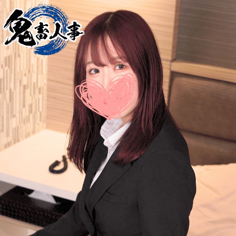 FC2-PPV-4582985 ぱんっぱんっ激しくピストンす 【高清無碼】