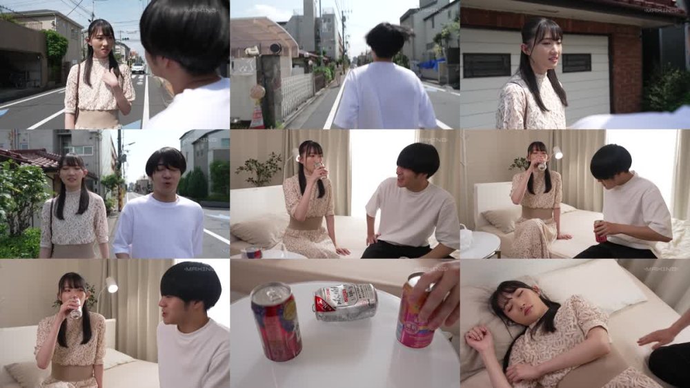 +++ [FHD] MXGS-1361 ナンパした貧乳美女が生意気すぎる絶倫痴女でエロマンガみたいに搾精されてしまった 鈴音まゆ