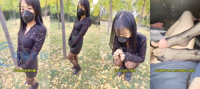 【最新11月無水福利】原創海角大神【強姦少婦鄰居】付費鑽石貼兒子老公已不重要各種獵奇部部都是精品