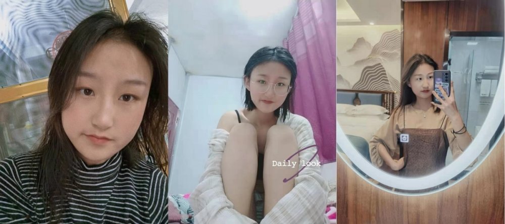 雲盤高質露臉洩密 究極反差大學生被前男友洩憤曝光不雅自拍 單純的妹子交友不慎啊