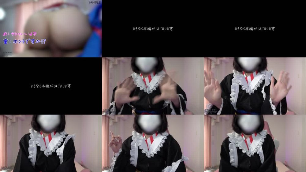 +++ FC2-PPV-4591490 殿堂入り【神乳】急遽中出しOK！？Vtuber戌〇とこ専属Icupおとは様のパイズリからの男の潮吹き