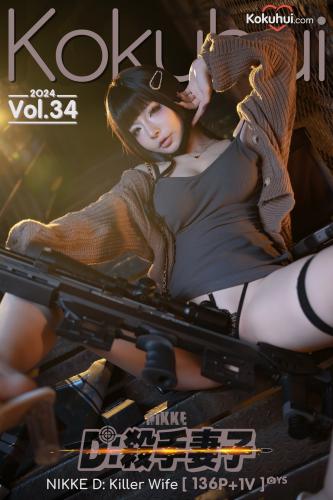 [Cosplay] yuuhui玉汇 杀手妻子