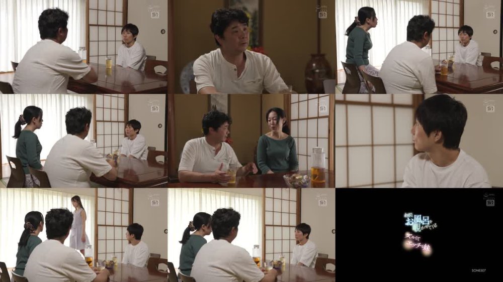 +++ [FHD] SONE-507 わざとお風呂を覗かせてくるズルくてエッチな妹 早坂ひめ