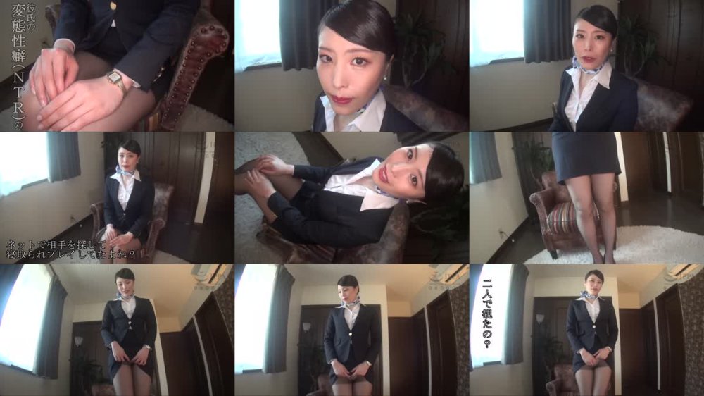 +++ [FHD] MSAJ-014 SEX依存症の女 性狂い現役CA莉乃33歳 笹見莉乃