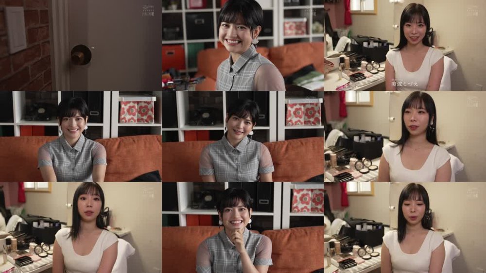 +++ [FHD] MISM-358 串刺し徹底抗戦。―SAIKYOな二人― 最狂クレイジー3穴レズビアン 天晴乃愛 美波こづえ
