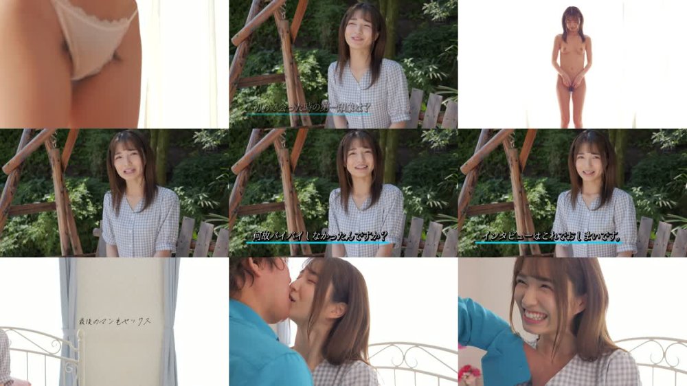 +++ [FHD] HMN-632 パイパン解禁 つるつるおま〇こに初めてのナマ中出し 倉本すみれ