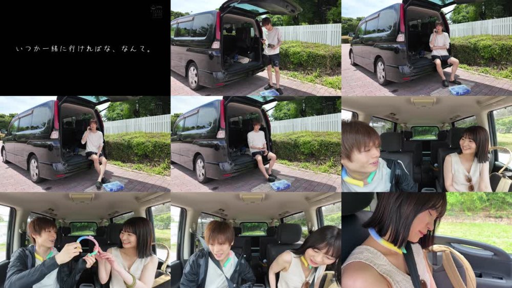 +++ [FHD] HMN-641 セックスの相性抜群な2人の濃密テント内交尾 人妻になった元カノと過ごす1泊2日の中出しキャンプデート 不倫だとか世間の目だとか全てのしがらみを忘れてテントの中でナマで抱き合って中出ししまくった 東條なつ