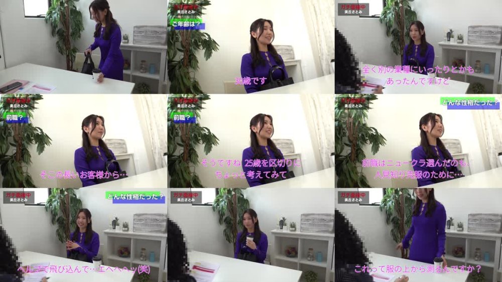 +++ [FHD] BDST-035 AV debut 2nd 美丘さとみ セクシー女優が忘れられない1本ドキュメンタリー