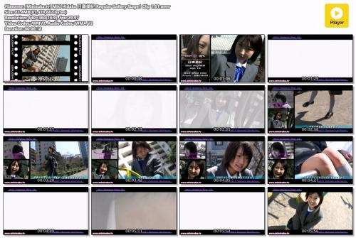 [Minisuka.tv] Miki Hidaka 日高美紀 Regular Gallery Stage1 Clip 1.01