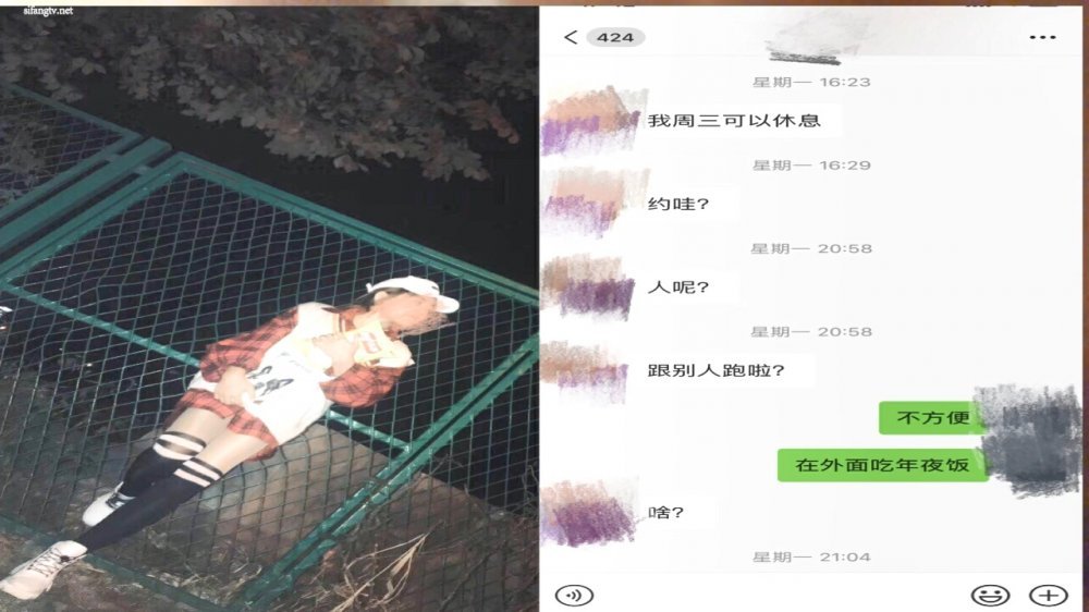 【極品】完美露臉美女就 背著男友和我來約會