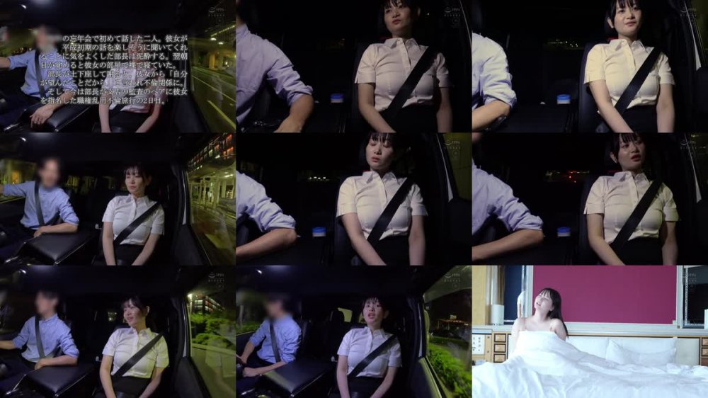 +++ [FHD] NPJS-115 ネオ昭和女子と海物語・夏デート 郊外の海水浴場にテント張っていちゃいちゃ。ホテルに入って激しくヤリまくった