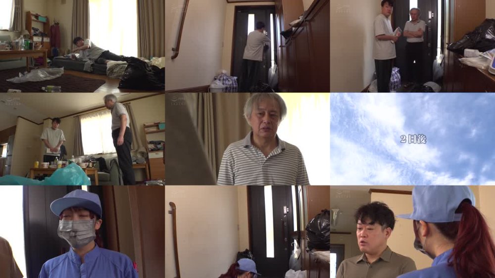 +++ [FHD] DVRT-047 むっちり巨乳のハウスクリーニングのお姉さんが追加サービスで射精のお手伝いしてくれた 弥生みづき