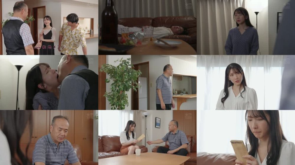 +++ [FHD] ADN-638 私を舐め●す義父の接吻 宮西ひかる